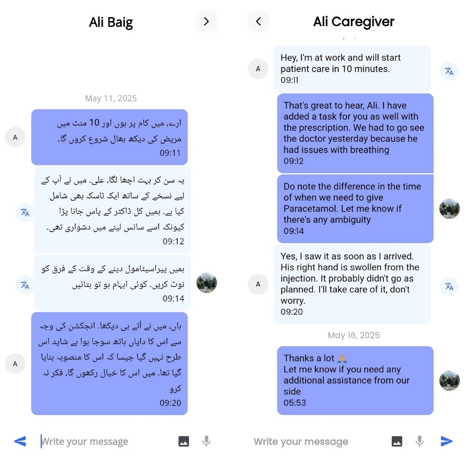 CareHub auto translation chat — caregiver sees Urdu while family member sees English in real time